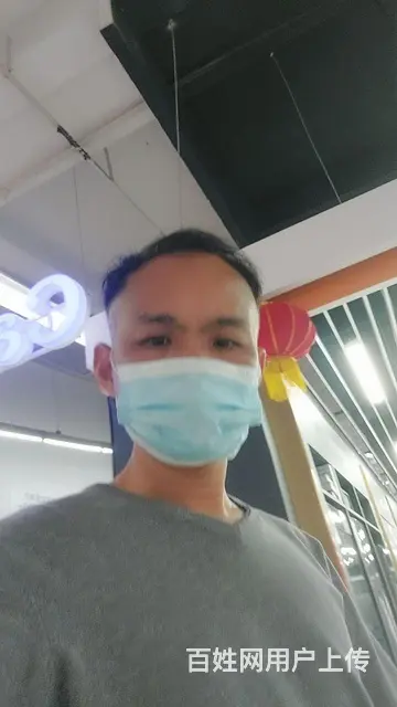 大叔真诚征婚交友 - 图片
