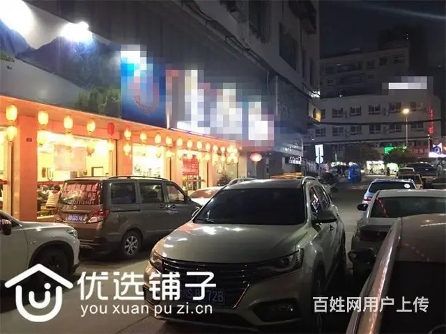 （优选铺子）南外十字路口350平餐馆转让 - 图片 10