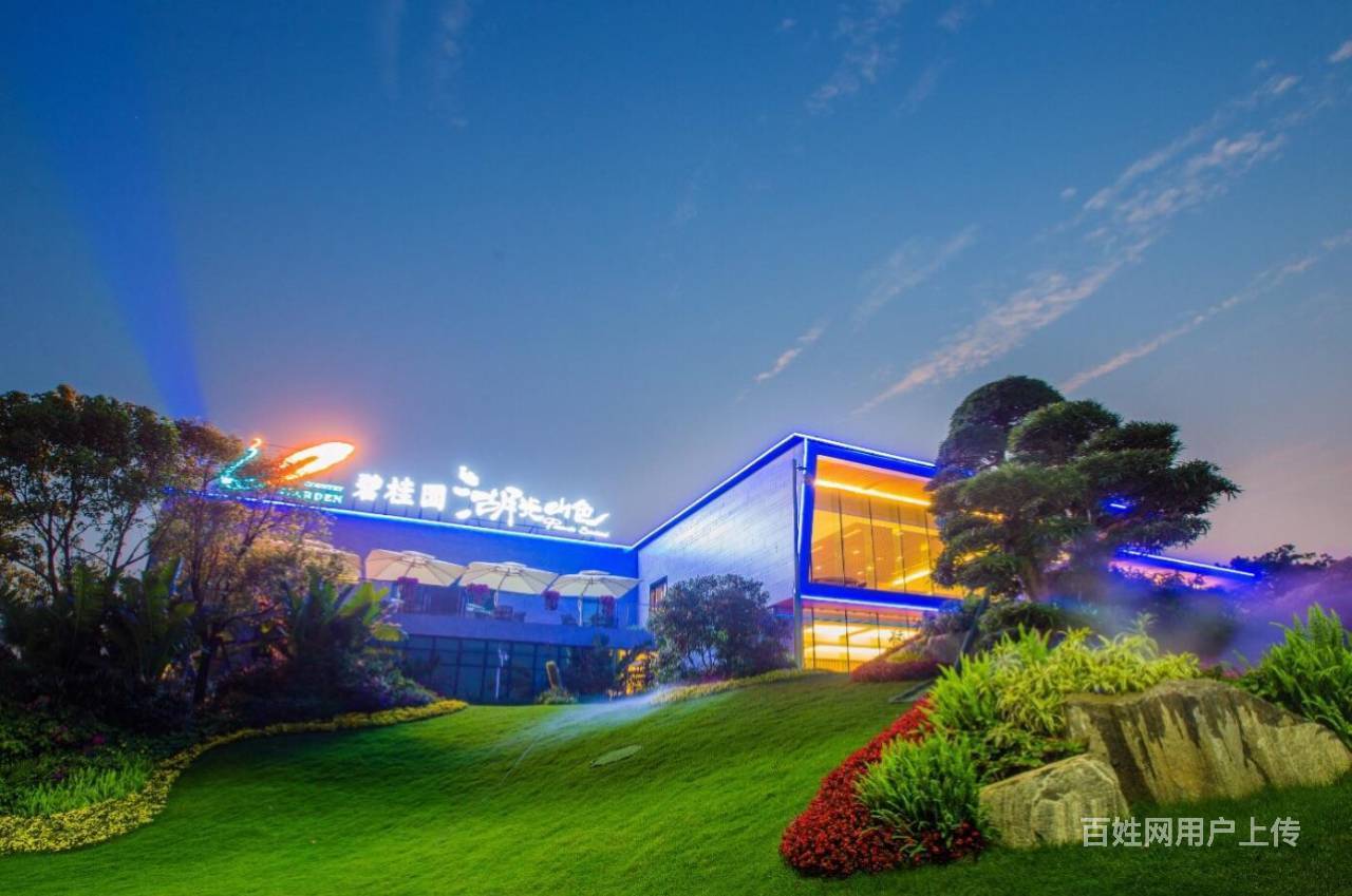 惠州惠阳碧桂园湖光山色别墅这个项目的位置在哪