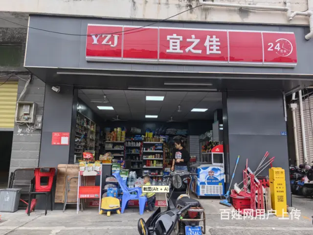 （51旺铺推荐）仁里村45平便利店转让 - 图片 2