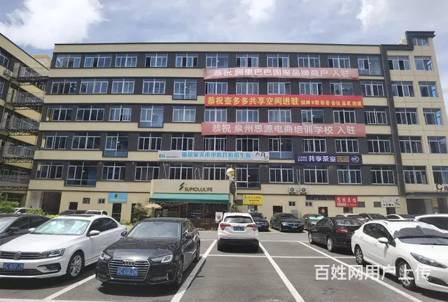 洛江区政府旁精装办公楼出租 - 图片 3