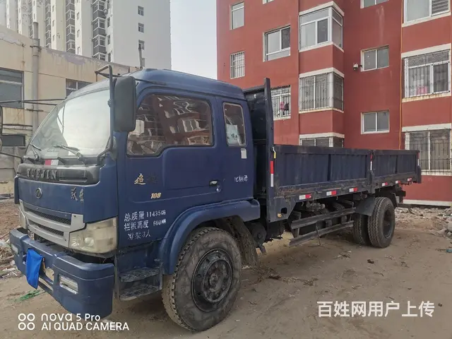 【搞定了！】跃进 自卸车 国2 - 图片 2