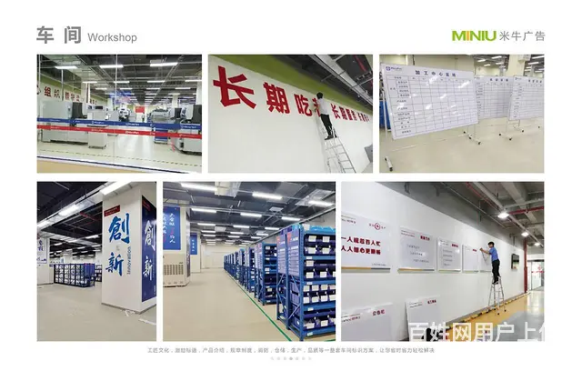 苏州设计制作背景文化形象墙党建标牌展板展架一站式 - 图片 3