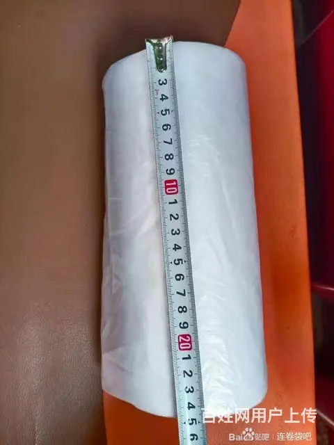 郑州供应出售一批超市连卷袋和手提袋，质量好价格优惠 - 图片 3