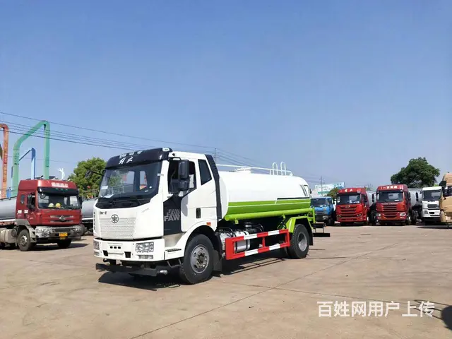 解放洒水车价格 12方15方抑尘车 厂家直销可分期 - 图片 3