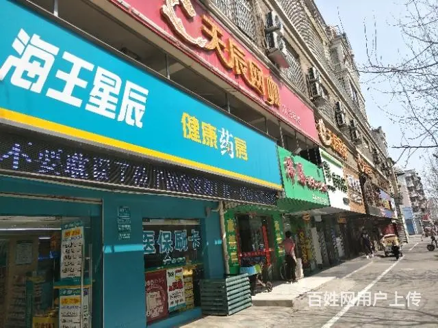都市时讯 免费找店 银泰城富民路沿街品牌外卖店转让 - 图片 5