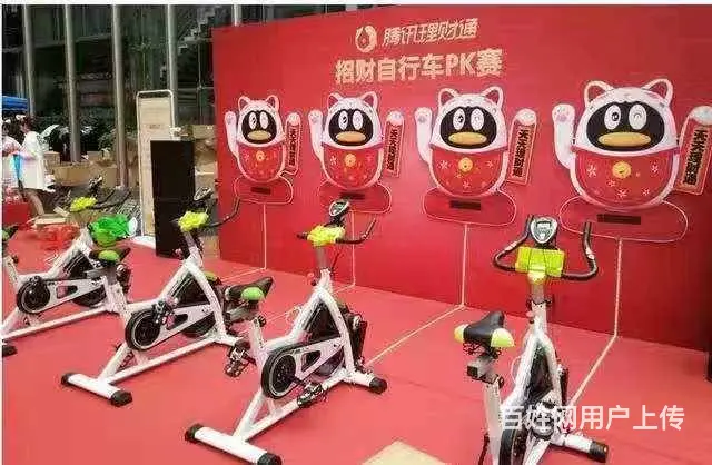 暖场设备游乐设备出租 - 图片 9