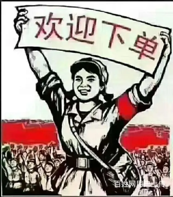 中山24小时流动送油柴油汽油汽车开锁补胎搭电修车 - 图片 1