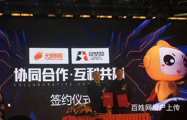 苏州姑苏区UI设计培训班哪个可靠？苏州哪里有UI设 - 图片 3