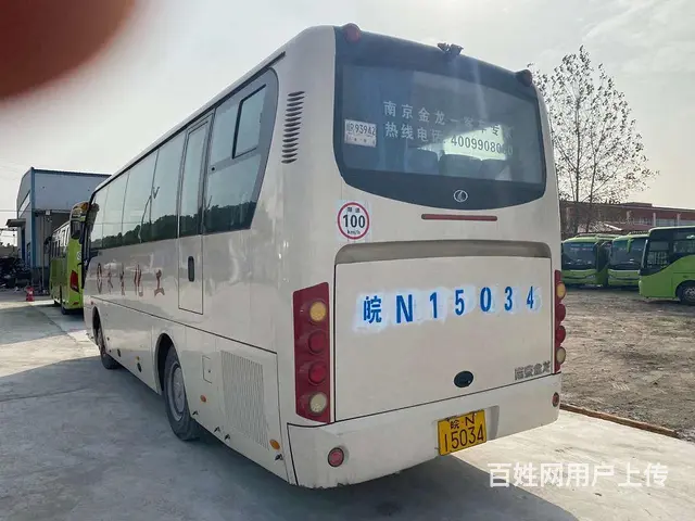 15年9月，南京金龙6878客车 - 图片 4