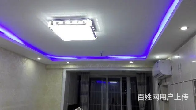 出租城市枫林小区单身公寓 - 图片 11