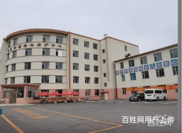 长春市养老院推荐 - 图片 1