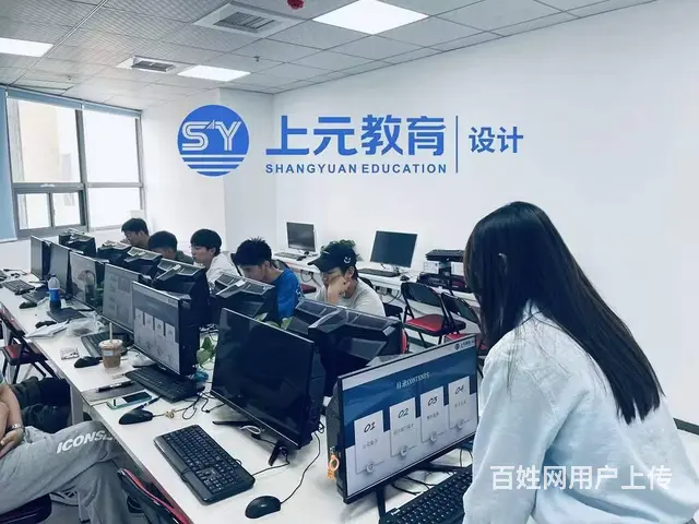 办公软件怎么学，当文员需要学什么 - 图片