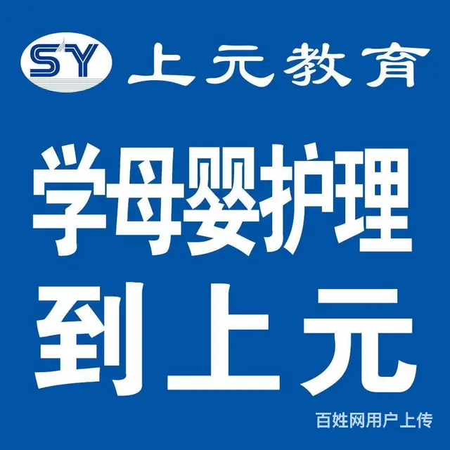 溧阳有营养师培训吗？营养师证书作用 - 图片