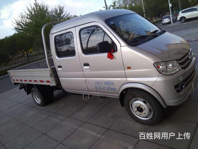 盘山租车服务 盘山货车 其他联系: &times; 查看完整电话 13342387844