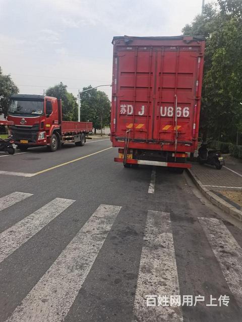 解放7.7飞翼 厢式货车 国5的图片