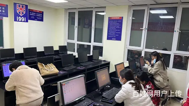 周村古商城附近零基础学日语入门日语考级日语口语 - 图片 3