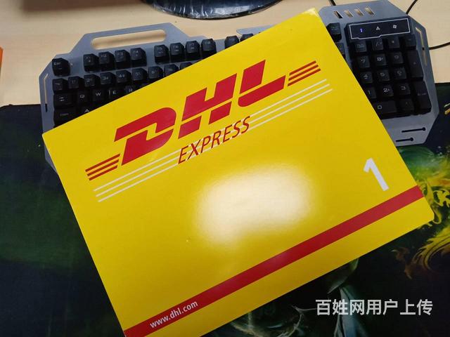 香港电话号码格式快递怎么填写才正确呢视频教程的简单介绍