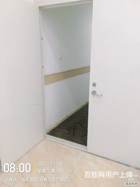 商住两用酒店 - 图片 5