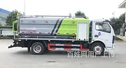 伊犁6方12方15方20方清洗吸污车厂家直发0首付