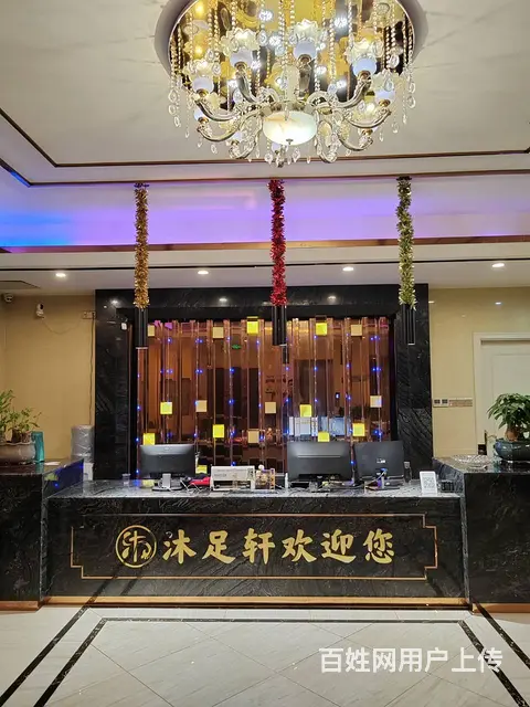（老板本人）望城区盛世嘉年酒店三楼足浴店优价转让  5754 - 图片 5