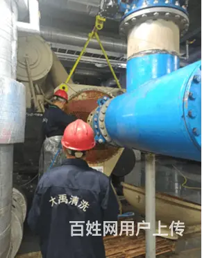 丽水导流型换热器清洗丶浮动盘换热器清洗大禹专业清洗 - 图片 3