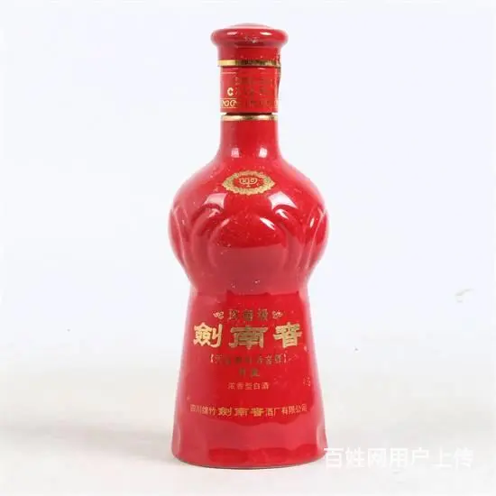 长垣回收烟酒礼品当地价格参考/长垣回收茅台酒上门 - 图片 4