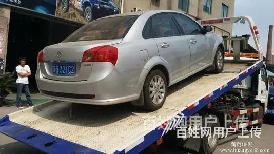 武进区汽车道路救援≈武进区拖车搭电换胎 - 图片 3