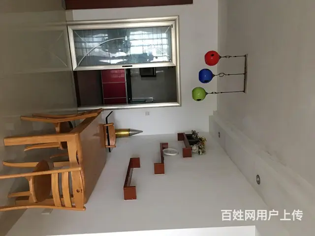 上游城 - 图片 2