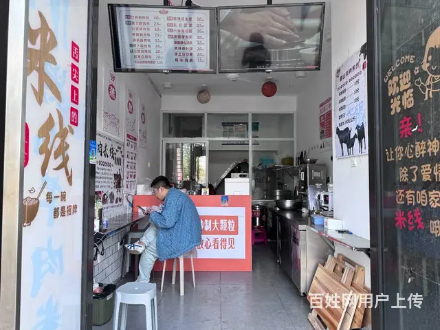 3962（爆铺网）大型商业中心写字楼出口早点店转让可空转 - 图片 5