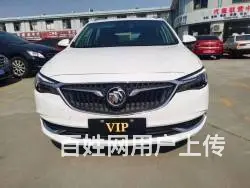 别克 威朗 2018款 1.5 手自一体 15S   型的图片