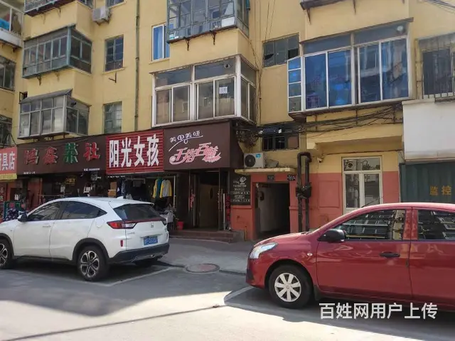 2楼南洪街2室设施全拎包入住 - 图片 10