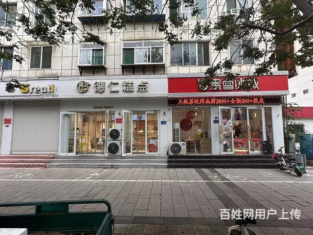 （微易转）周村银座沿街商铺出租 - 图片 4