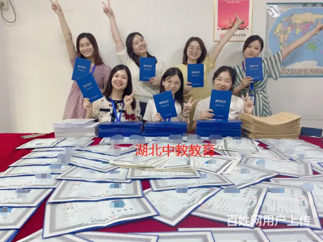电大报名时间-入口已开启-速来 - 图片 6