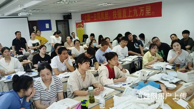 执业药师十大必考原因 - 图片 1