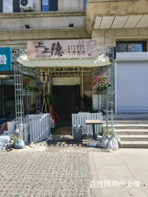 南岗 哈西大街品牌米线店出兑 餐馆快餐店出兑 - 图片 1