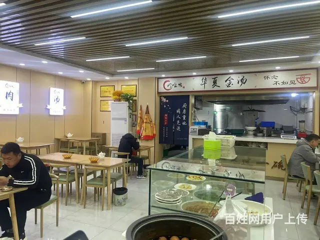 K067天水市秦州区坚家河经营中精装修牛肉面馆整体转让 - 图片 3