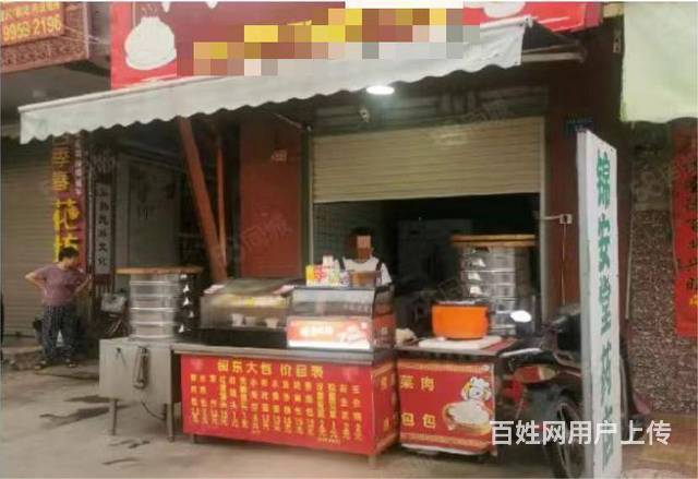 (诚速)转临街营业中包子店外来人口 工厂多客流密集带设备的图片