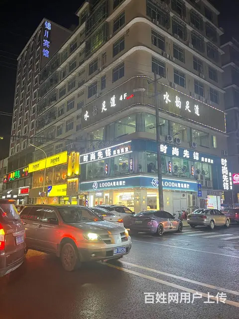 （老板本人）暮云临街足浴养生会所优价转让（8年老店） - 图片 1