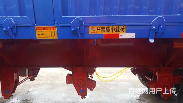 13米标车侧翻半挂车 箱高60公分 厂家直销订制 - 图片 3