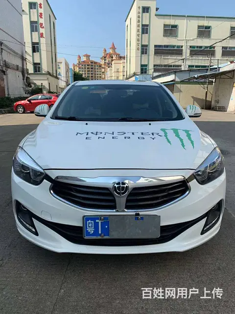 中华H3 2017款 1.5T 手动 旗舰型 - 图片 1