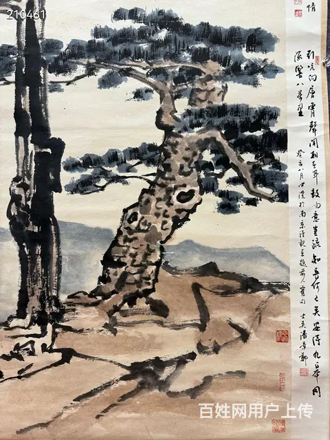 徐悲鸿 - 图片 8