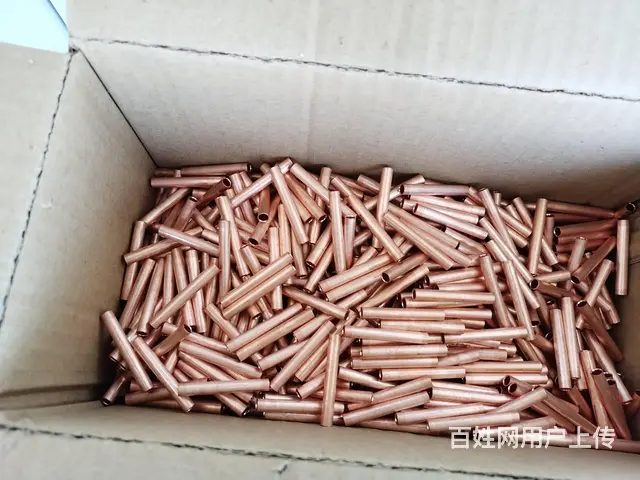 无屑开料下料 断料 全自动切断切管机 - 图片 4