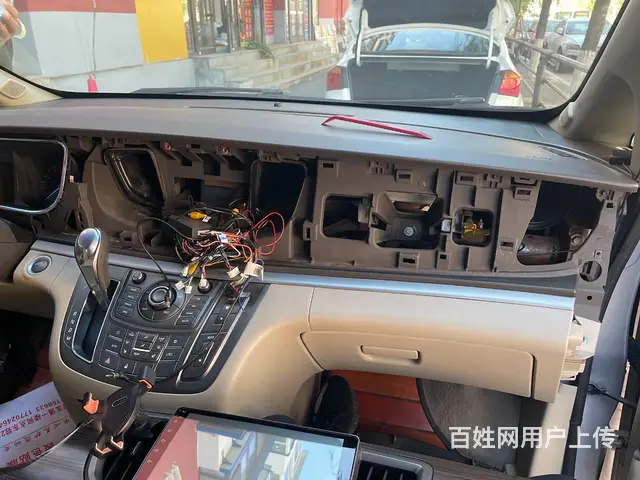 别克商务车大屏导航 倒车影像   沈阳市皇姑区昆山 - 图片 10