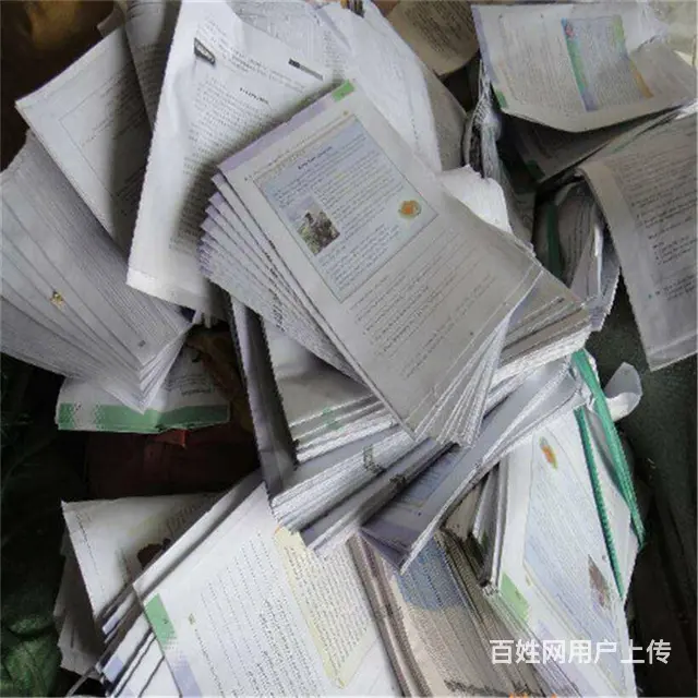 苏州档案纸质文件销毁站 专业团队公司可信赖 - 图片 7