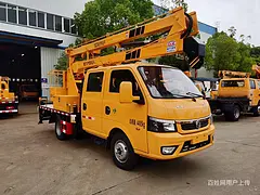 湘西出售二手全新蓝牌13米17米21米23米28米高空作业车