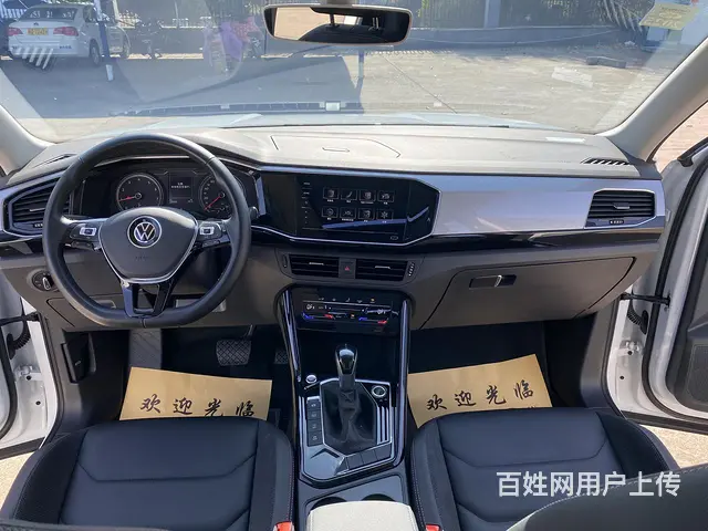 大众 探岳 2020款 2.0TSI 双离合 330TSI - 图片 9