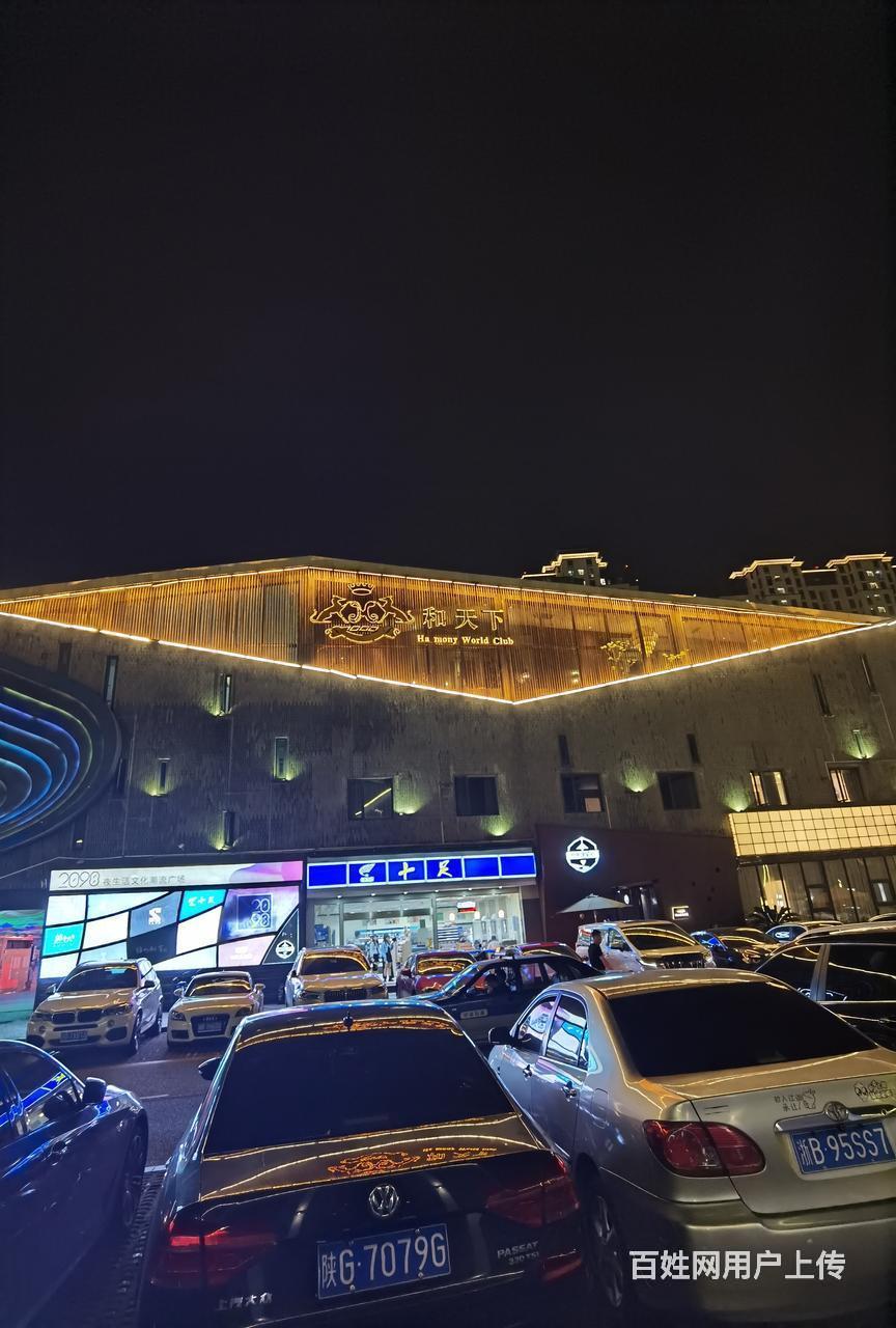 宁波有哪些夜总会,宁波鄞州有哪些夜总会,资源多吗?