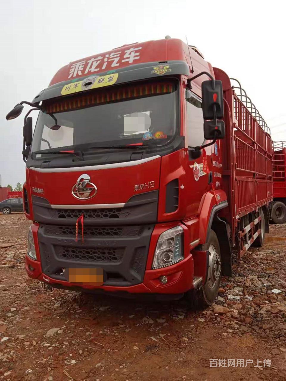 东风柳汽 乘龙h5 单桥车6米8高栏220马力国五