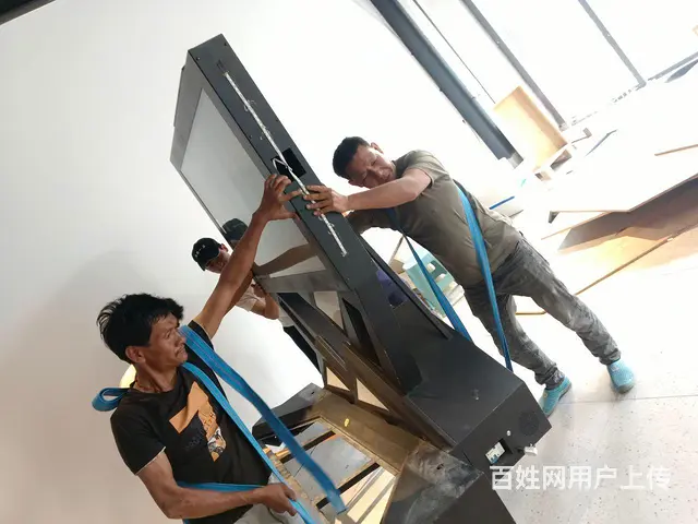 矣师 - 图片 2